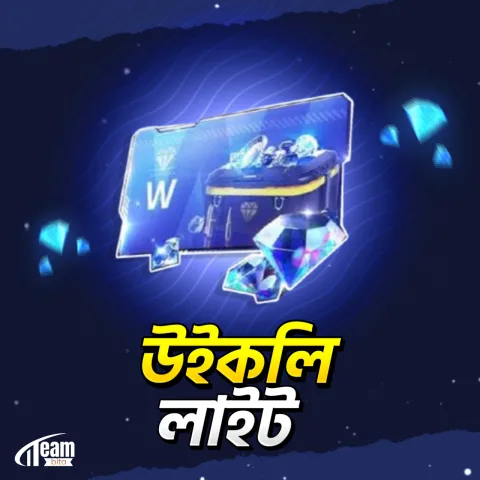 Weekly Lite